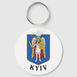Porte-clés Porte - clé vintage de Kiev