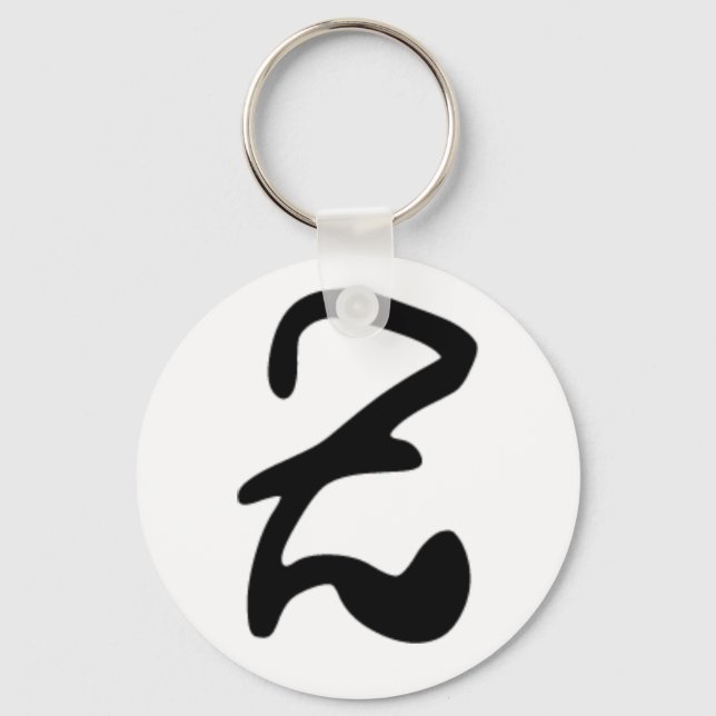 PORTE-CLÉS PORTE - CLÉ Z (Recto)