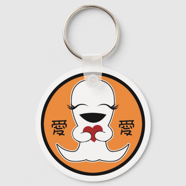 Porte-clés Porte-clés, mignon fantôme de dessin animé d'anime (Recto)