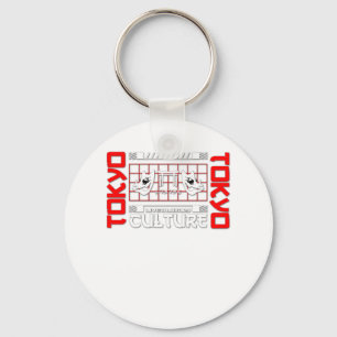 Porte-clés Porte de Tokyo pour l'amant de voyage
