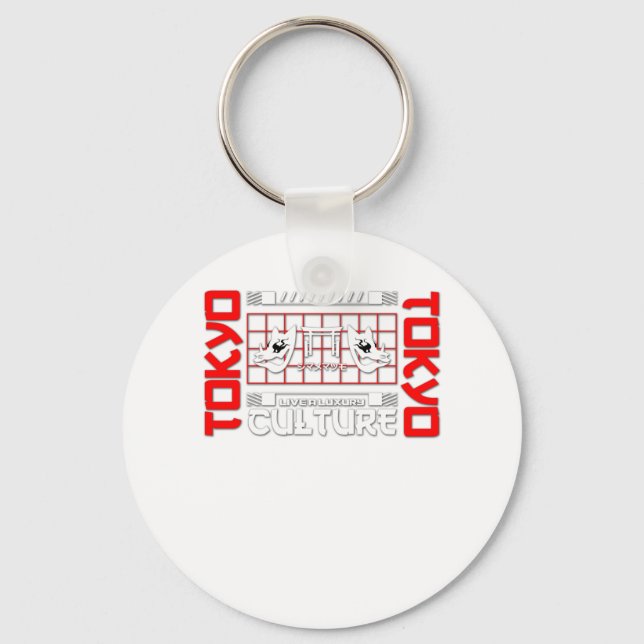 Porte-clés Porte de Tokyo pour l'amant de voyage (Recto)