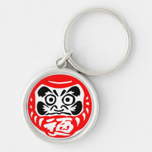 Porte-clés Poupée Daruma