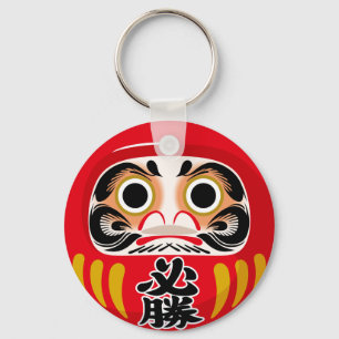 Porte-clés Poupée Daruma (charme traditionnel japonais de bon
