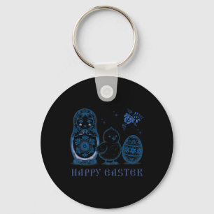 Porte-clés Poupées Matryoshka Œufs de Pâques Costume Russe Ma
