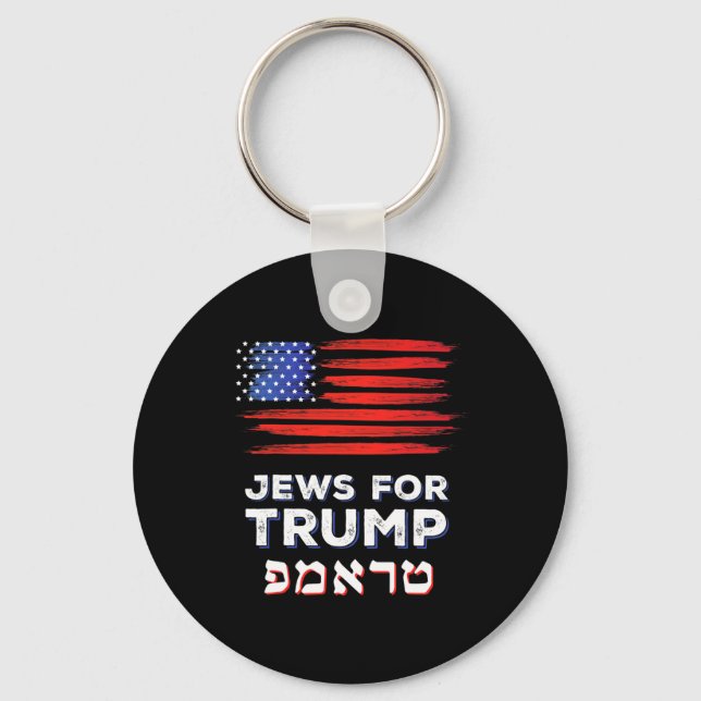 Porte-clés Pour Trump 2024 Israel Usa Hébreu Election Jewish  (Recto)