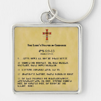 PORTE-CLÉS PRAYER IN CHEROKEE DE SEIGNEUR