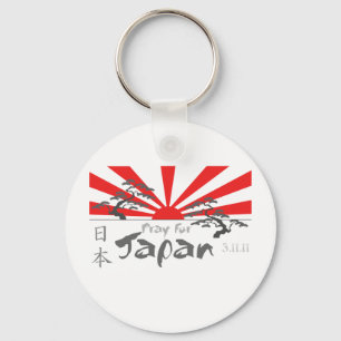 Porte-clés Priez pour le Japon avec le soleil levant