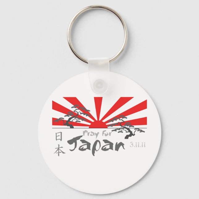 Porte-clés Priez pour le Japon avec le soleil levant (Recto)