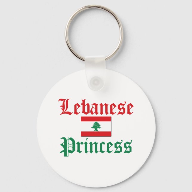 Porte-clés Princesse du Liban (Recto)
