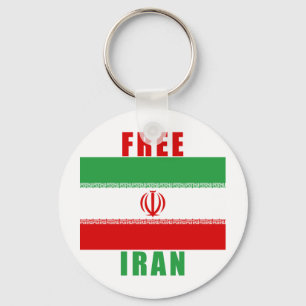 Porte-clés Produits libres de l'Iran