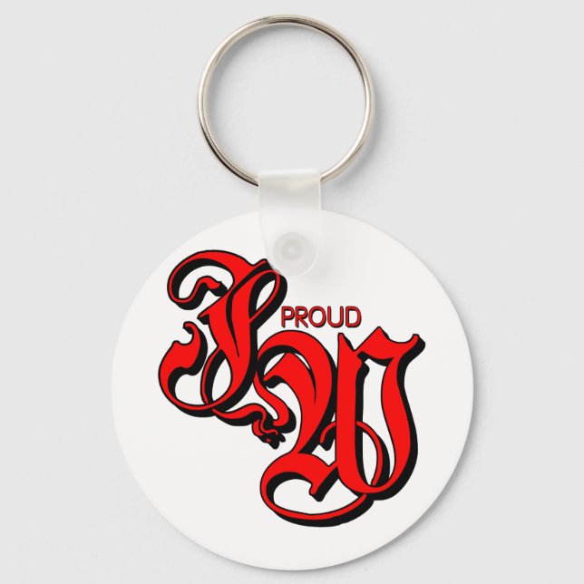 Porte-clés Proud JW Jehovahs Witness (Recto)