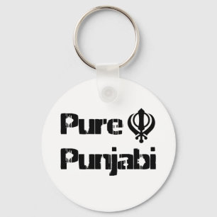 Porte-clés Punjabi Khanda Sikh Khalsa Design Marchandises
