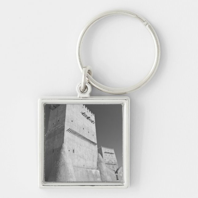 Porte-clés Qatar, Umm Salal, Umm Salal Mohammed. Umm Salal (Devant)