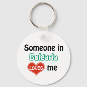 Porte-clés Quelqu'un en Bulgarie m'aime