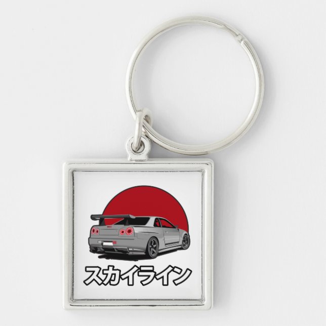 Porte-clés R34 skyline keychain (Devant)