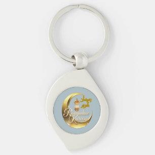 Porte-clés Ramadan Kareem