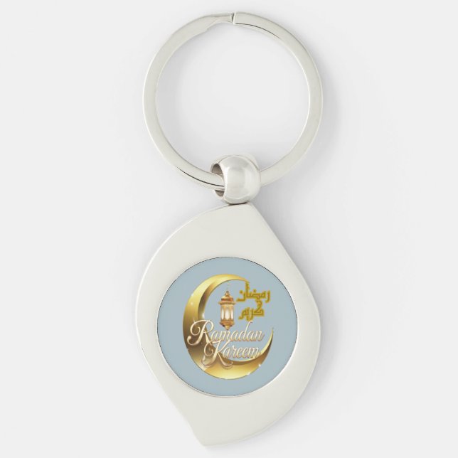 Porte-clés Ramadan Kareem (Devant)