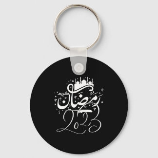 Porte-clés ramdan carnet, ramadan, kareem, mubarak, vice-vers