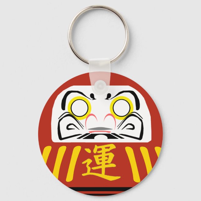 Porte-clés RED Daruma porte - clé est pour vos BONS objectifs (Recto)