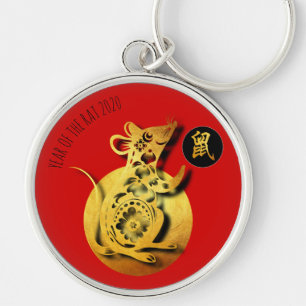 Porte-clés Red Golden Rat Papercut Chine Nouvel An 2020 RMK