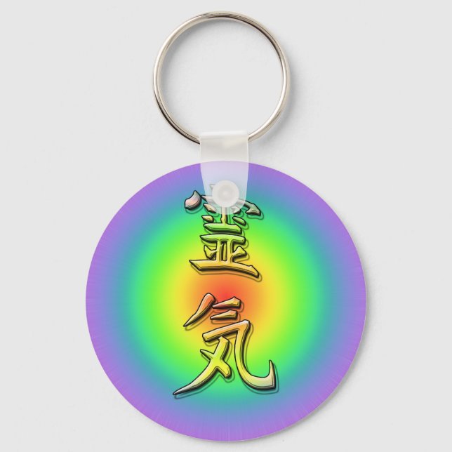Porte-clés reiki (Recto)