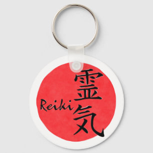 Porte-clés Reiki Calligraphie Et Word 1