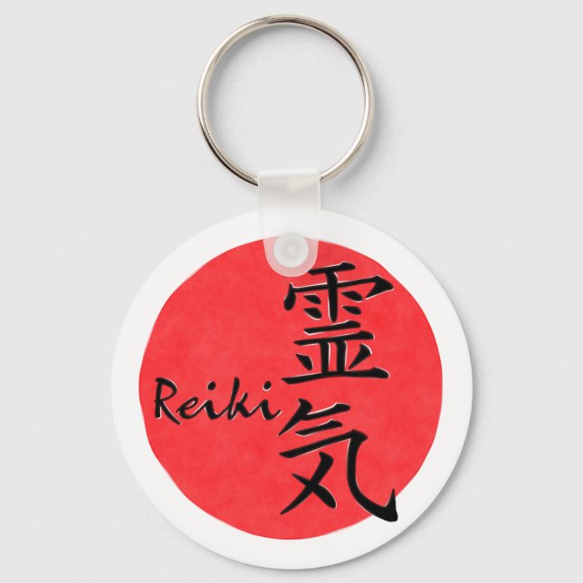 Porte-clés Reiki Calligraphie Et Word 1 (Recto)