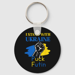 Porte-clés Rondelle Futin Je suis avec l'Ukraine