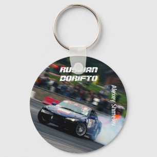 Porte-clés Russe Dorifto, Silvia S15, dérive