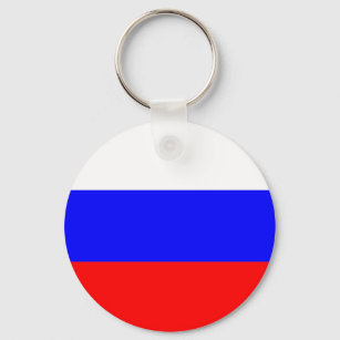 Porte-clés Russian Flag