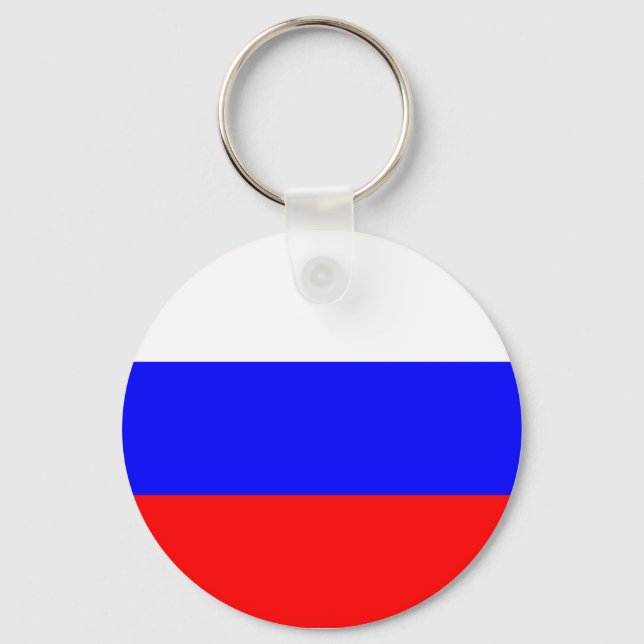 Porte-clés Russian Flag Key Chain (Recto)
