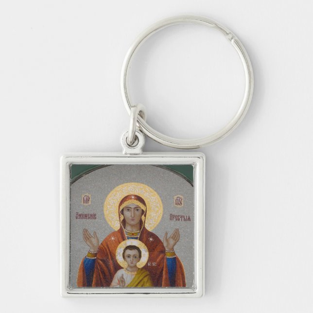 Porte-clés Russie, Moscou, colline des Moineaux, église de la (Devant)