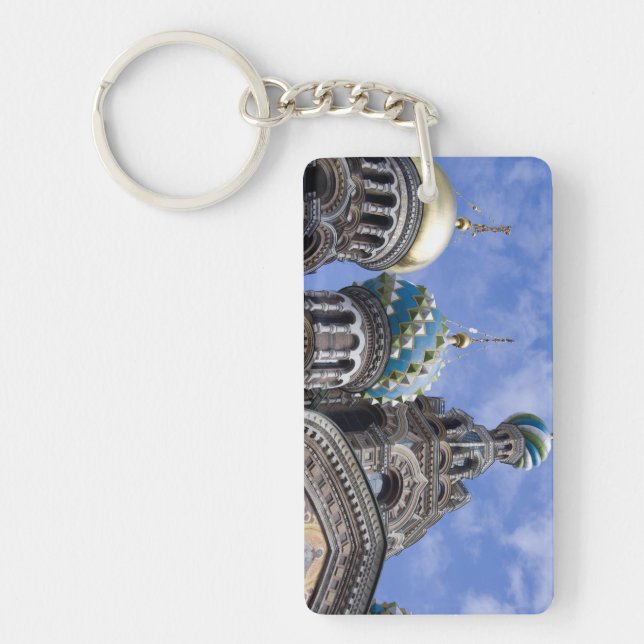 Porte-clés Russie, Saint-Pétersbourg, Nevsky Prospekt, Le 2 (Devant)