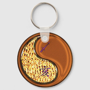 Porte-clés Sagittarius & Bois