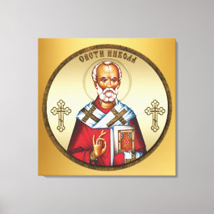 Porte-clés Saint Nicolas impression sur toile serb