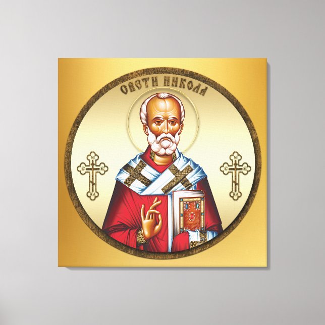 Porte-clés Saint Nicolas impression sur toile serb (Recto)
