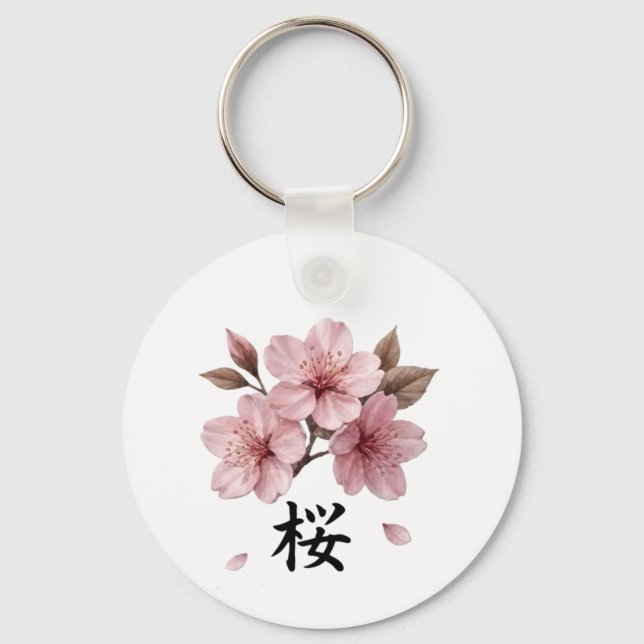 Porte-clés Sakura Katana Esthétique Japonaise (Recto)