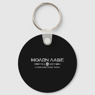 Porte-clés Salle De Sport Et Fitness Sparta - Molon Labe