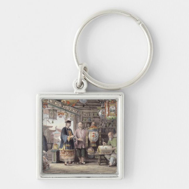 Porte-clés Salle d'exposition d'un négociant de lanterne à (Devant)