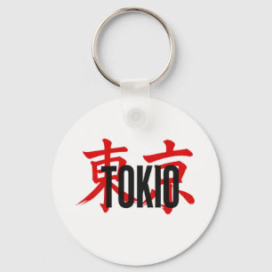Porte-clés samouraï de Tokio