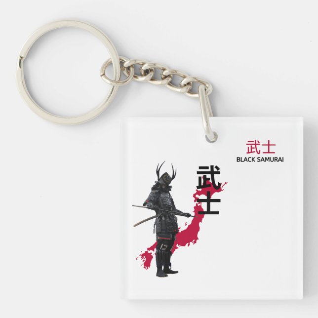 Porte-clés Samouraï Noir (Devant)