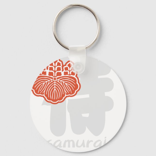 Porte-clés samurai (Recto)