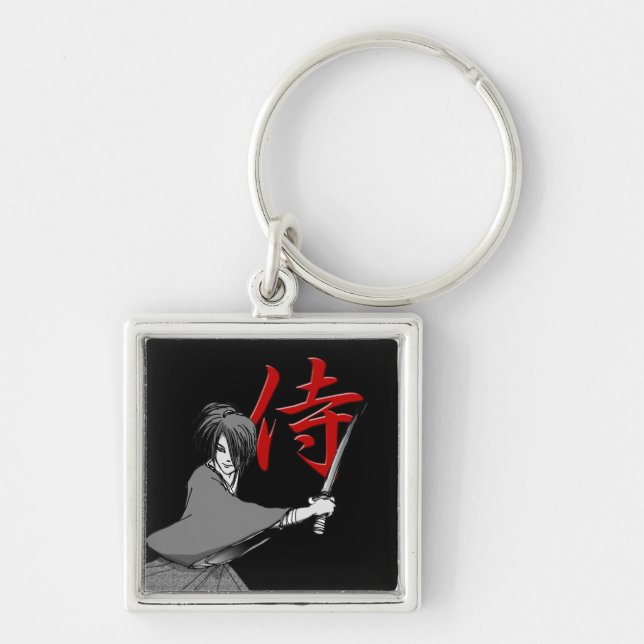 Porte-clés SAMURAI 01a (Devant)