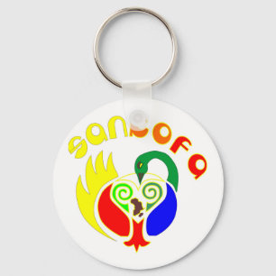PORTE-CLÉS SANKOFA