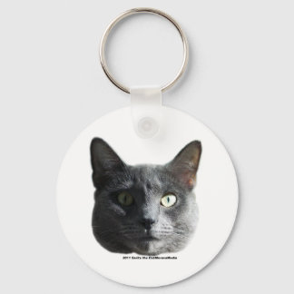 Porte-clés Sarita le chat