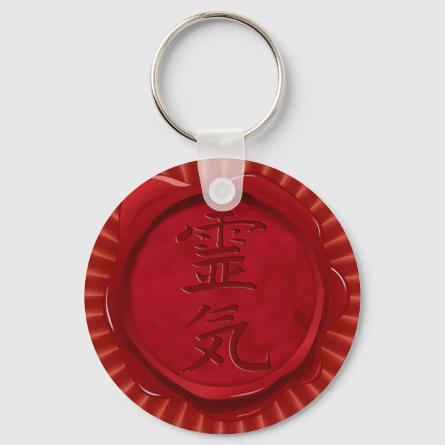 Porte-clés sceau de cire - REIKI | fleur rouge (Recto)