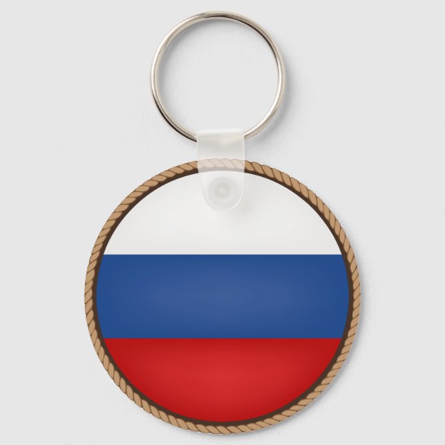 Porte-clés Sceau du drapeau de la Russie cool (Recto)