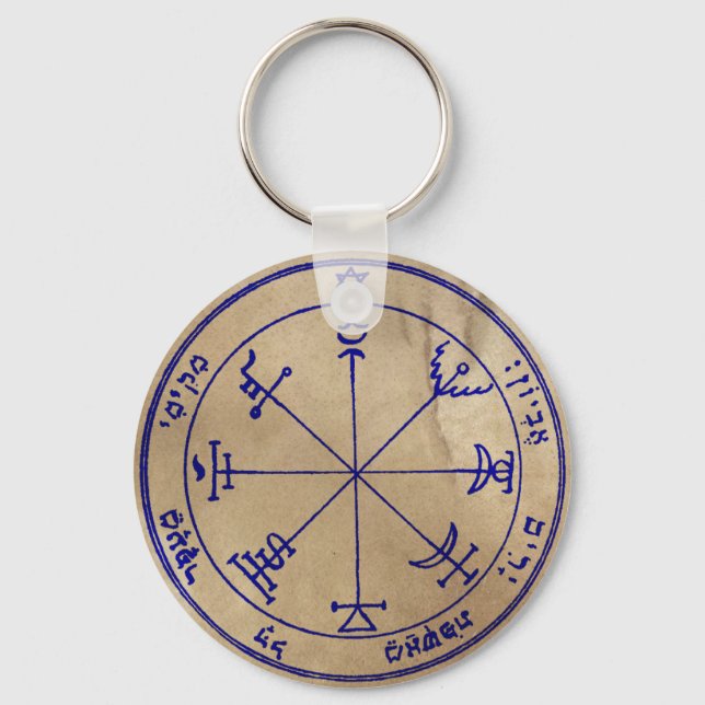 Porte-clés Septième Pentacle de Jupiter (Recto)