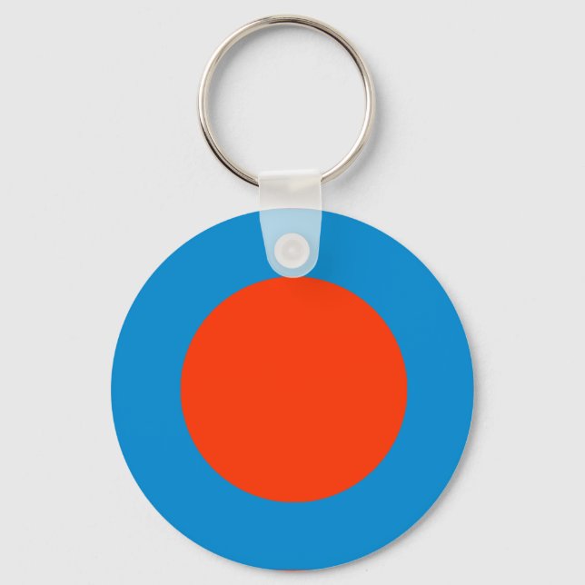 Porte-clés Série d'artistes du MUSÉE CyanHexacromecSqCircleTr (Recto)