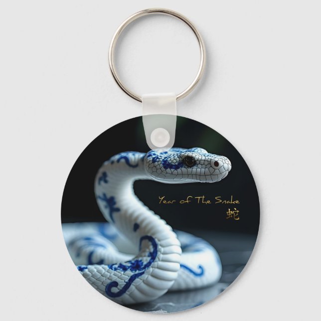 Porte-clés Serpent chinois du Nouvel An 2025 Porcelain BRK (Recto)